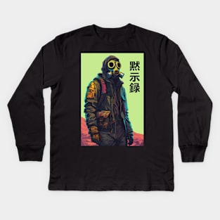 Apocalypse. Survivor. Kids Long Sleeve T-Shirt